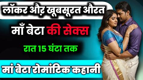 desi khaniya|Hindi Sex Stories